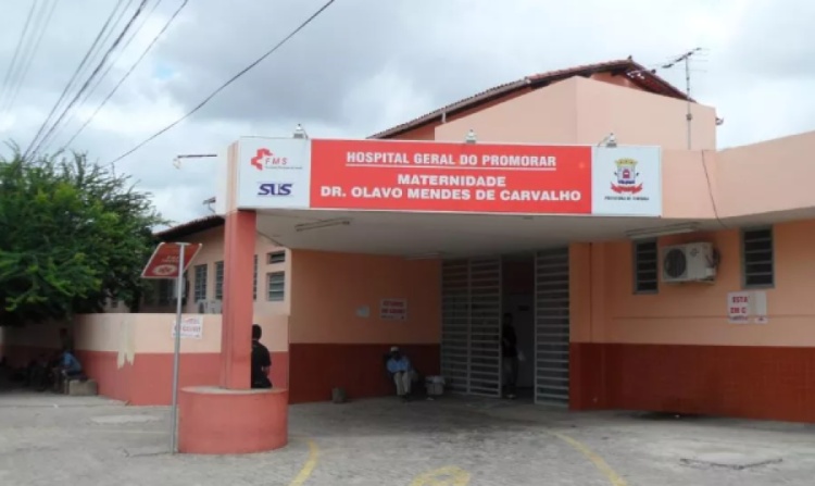 Maternidade do Promorar — Foto: Fundação Hospital de Teresina